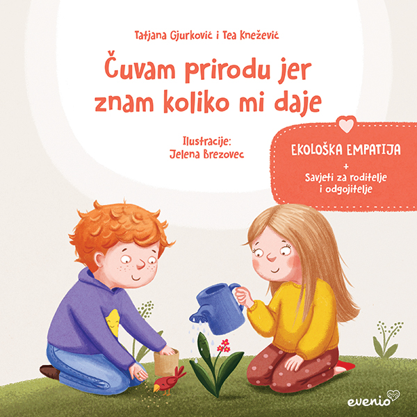 Slikovnice za bebe: Dodo otkriva